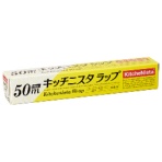 信越ポリマー　キッチニスタラップ　ＢＯＸタイプ　５０ｍ