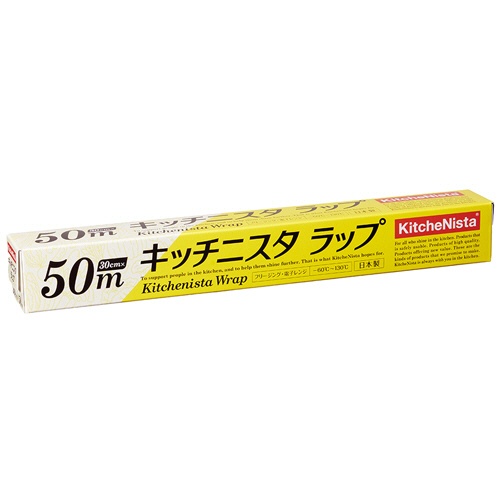 信越ポリマー　キッチニスタラップ　ＢＯＸタイプ　３０ｃｍ×５０ｍ　１本1