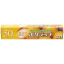 宇部フィルム　ポリラップ　５０ｍ