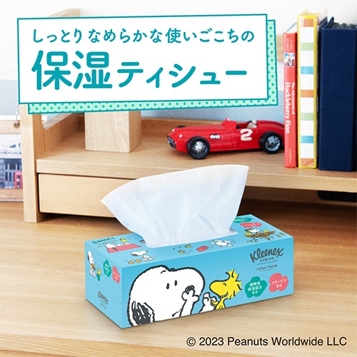 日本製紙クレシア　クリネックス　ティシュー　ローション　スヌーピー　１８０組　１箱2