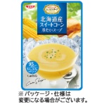 清水食品　ＳＳＫ　シェフズリザーブ　冷たいスープ　１６０ｇ