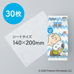 日本製紙クレシア　スコッティ　ウェットティシュー　除菌アルコールタイプ　スヌーピー　１パック（３０枚）3