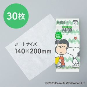 日本製紙クレシア　スコッティ　ウェットティシュー　除菌ノンアルコールタイプ　スヌーピー　１パック（３０枚）3