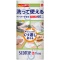日本製紙クレシア　スコッティファイン　洗って使えるペーパータオル　プリント６０カット　１ロール