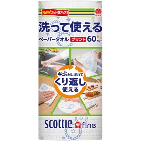 日本製紙クレシア　スコッティファイン　洗って使えるペーパータオル　プリント６０カット　１ロール