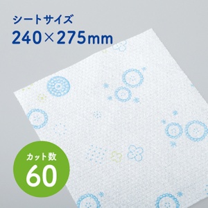 日本製紙クレシア　スコッティファイン　洗って使えるペーパータオル　プリント６０カット　１ロール2