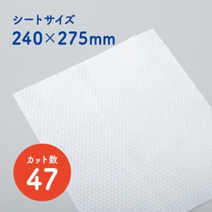 日本製紙クレシア　スコッティファイン　洗って使えるペーパータオル　強力厚手　４７カット　１ロール2