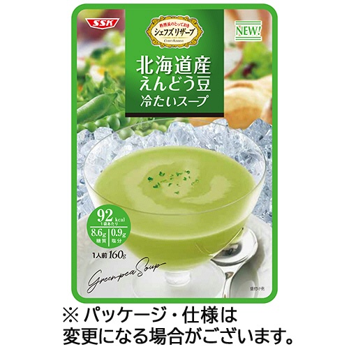 清水食品　ＳＳＫ　シェフズリザーブ　北海道産えんどう豆冷たいスープ　１６０ｇ　１パック1