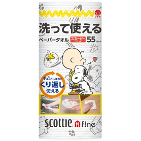 日本製紙クレシア　スコッティファイン　洗って使えるペーパータオル　スヌーピープリント５５カット　１ロール