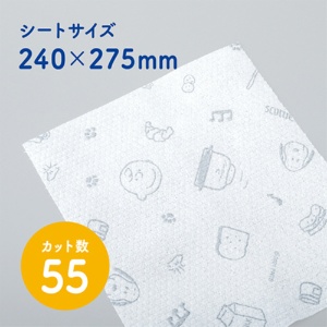 日本製紙クレシア　スコッティファイン　洗って使えるペーパータオル　スヌーピープリント５５カット　１ロール3