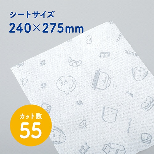 たのめーる】日本製紙クレシア スコッティファイン 洗って使えるペーパータオル スヌーピープリント55カット 1ロールの通販