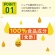 ＫＩＮＣＨＯ園芸　お酢から生まれたピュアベニカ　１０００ｍｌ　１本2