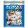 日本製紙クレシア　スコッティファイン　洗って使えるペーパータオル　７０カット／ロール　１パック（４ロール）2