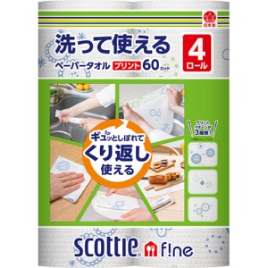 日本製紙クレシア　スコッティファイン　洗って使えるペーパータオル　プリント６０カット／ロール　１パック（４ロール）1