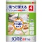 日本製紙クレシア　スコッティファイン　洗って使えるペーパータオル　プリント６０カット／ロール　１パック（４ロール）