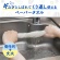 日本製紙クレシア　スコッティファイン　洗って使えるペーパータオル　プリント６０カット／ロール　１パック（４ロール）3