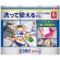 日本製紙クレシア　スコッティファイン　洗って使えるペーパータオル　７０カット／ロール　１パック（６ロール）1