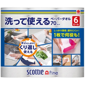 日本製紙クレシア　スコッティファイン　洗って使えるペーパータオル　７０カット／ロール　１パック（６ロール）1