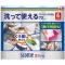 日本製紙クレシア　スコッティファイン　洗って使えるペーパータオル　７０カット／ロール　１パック（６ロール）