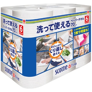 日本製紙クレシア　スコッティファイン　洗って使えるペーパータオル　７０カット／ロール　１パック（６ロール）2