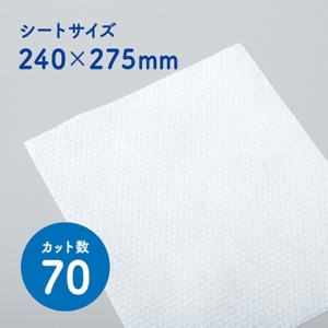 日本製紙クレシア　スコッティファイン　洗って使えるペーパータオル　７０カット／ロール　１パック（６ロール）3