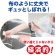 日本製紙クレシア　スコッティファイン　洗って使えるペーパータオル　プリント６０カット／ロール　１パック（６ロール）4