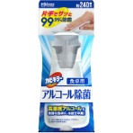 ジョンソン　カビキラー　アルコール除菌　　食卓用