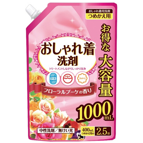 日本合成洗剤　おしゃれ着洗い　大容量詰替　１０００ｍＬ　１パック1