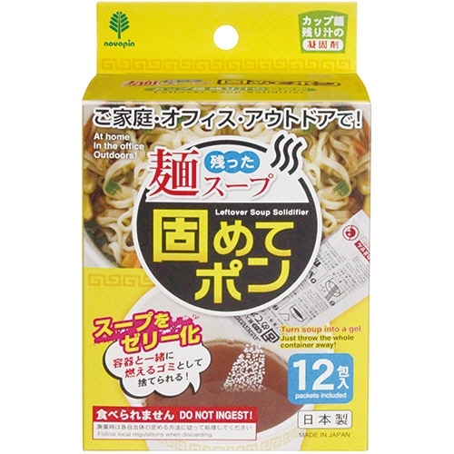 紀陽除虫菊　残った麺スープ　固めてポン　Ｋ－２７０６　１パック（１２包）1