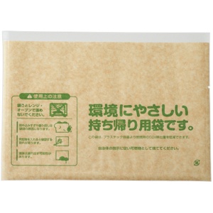 キラックス　食品袋　クラフト　エコゴコロ　小　１パック（１００枚）1