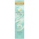 エステー　玄関・リビング用　消臭力　Ｐｒｅｍｉｕｍ　Ａｒｏｍａ　Ｓｔｉｃｋ　エターナルギフト　つめかえ用　５０ｍＬ　１個1