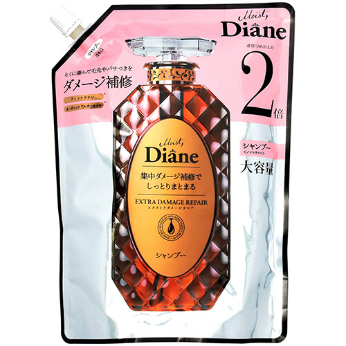 9月中削除 ネイチャーラボ モイスト ダイアン シャンプー トリートメント たのめーる】ネイチャーラボ モイスト・ダイアン パーフェクト