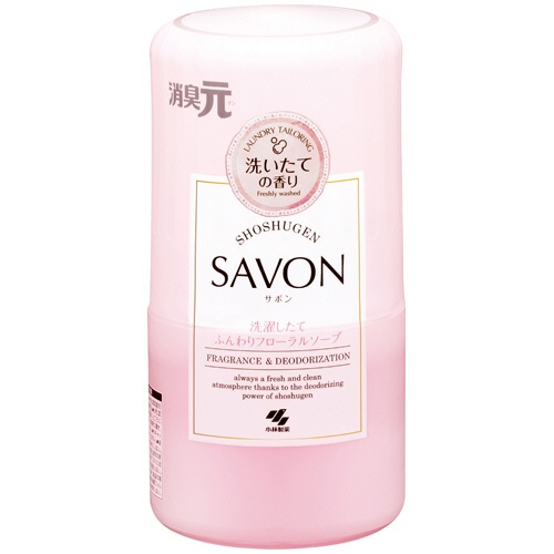 小林製薬　消臭元　ＳＡＶＯＮ　洗濯したてふんわりフローラルソープ　本体　４００ｍＬ　１個1