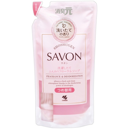 小林製薬　消臭元　ＳＡＶＯＮ　洗濯したてふんわりフローラルソープ　つめ替用　４００ｍＬ　１個1