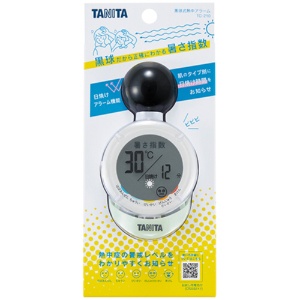 タニタ　黒球式熱中アラーム　ホワイト　ＴＣ－２１０－ＷＨ　１台2