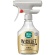 花王　リセッシュ　除菌ＥＸ　ＷＩＤＥＪＥＴ　無香料　本体　４１０ｍＬ　１本1