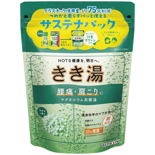 バスクリン　きき湯　マグネシウム炭酸湯　３６０ｇ　１個1