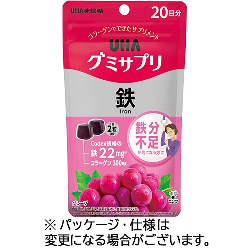 ＵＨＡ味覚糖　グミサプリ　鉄　２０日分　１パック（４０粒）1
