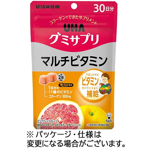 ＵＨＡ味覚糖　グミサプリ　マルチビタミン　３０日分　１パック（６０粒）1
