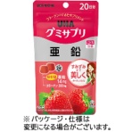 ＵＨＡ味覚糖　グミサプリ　亜鉛　２０日分　１パック（４０粒）