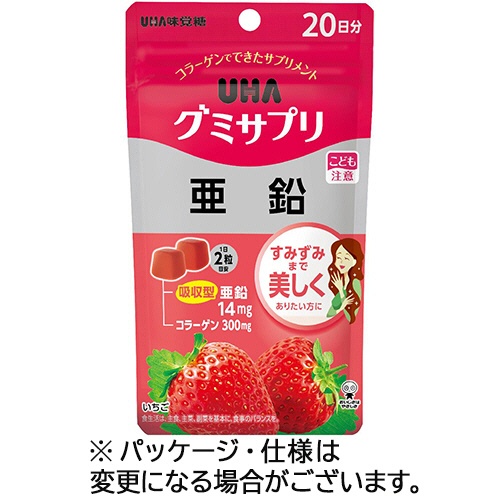 ＵＨＡ味覚糖　グミサプリ　亜鉛　２０日分　１パック（４０粒）1