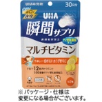 ＵＨＡ味覚糖　瞬間サプリ　マルチビタミン　３０日分　１パック（６０粒）
