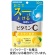 ＵＨＡ味覚糖　瞬間サプリ　ビタミンＣ　３０日分　１パック（６０粒）1