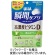 ＵＨＡ味覚糖　瞬間サプリ　高濃度ビタミンＤ　３０日分　１パック（６０粒）1
