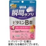 ＵＨＡ味覚糖　瞬間サプリ　ビタミンＢ群　３０日分　１パック（６０粒）