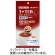 メロディアン　スリーダウンティー　濃縮紅茶　希釈用　１１ｇ／個　１パック（６個）1