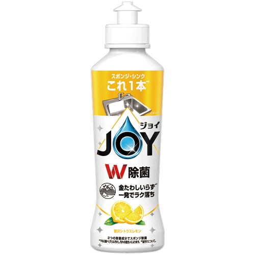 Ｐ＆Ｇ　ジョイ　Ｗ除菌　コンパクト　贅沢シトラスレモンの香り　本体　１７０ｍＬ　１本1