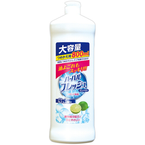 MÖDERE ハーバルフレッシュ50ml 2本セット Amazon | モデーア ハーバルフレッシュ | Modere | 化粧水 通販