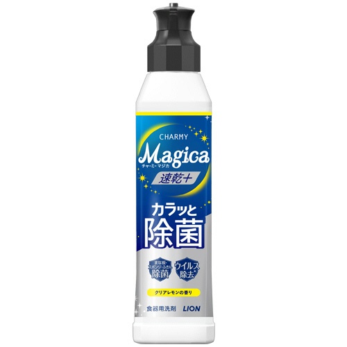 ライオン　ＣＨＡＲＭＹ　Ｍａｇｉｃａ　速乾プラス　カラッと除菌　クリアレモンの香り　本体　２２０ｍＬ　１本1