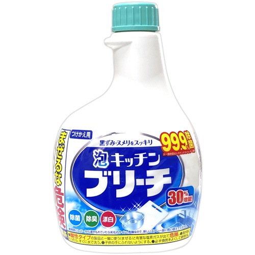 ミツエイ　泡キッチンブリーチ　大容量　付替　５２０ｍＬ　１本1